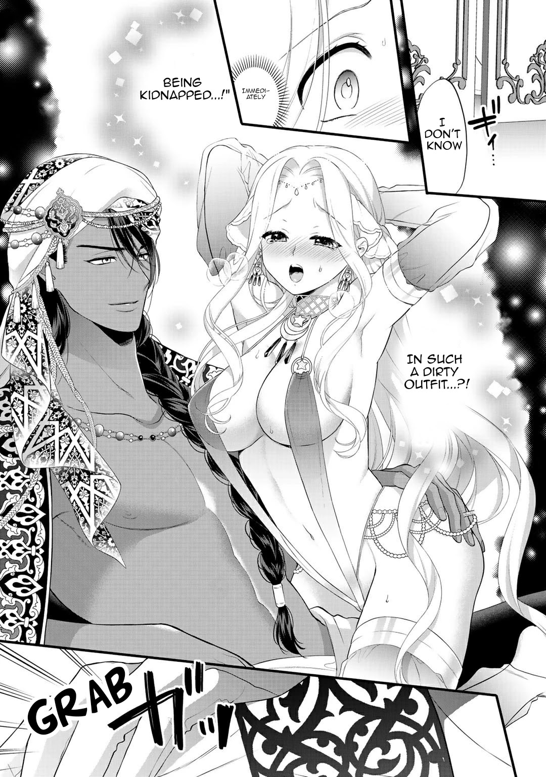 Tsunderu Moto-Akuyaku Reijo wa Do-S Ouji-sama kara Nigedashitai Chapter 8.1 page 9 - Chapter 8.1