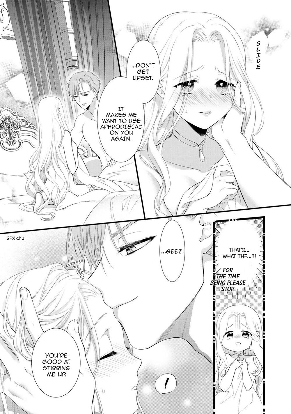Tsunderu Moto-Akuyaku Reijo wa Do-S Ouji-sama kara Nigedashitai Chapter 8.2 page 12 - Chapter 8.2