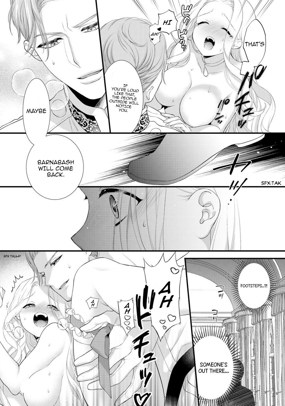 Tsunderu Moto-Akuyaku Reijo wa Do-S Ouji-sama kara Nigedashitai Chapter 8.2 page 3 - Chapter 8.2