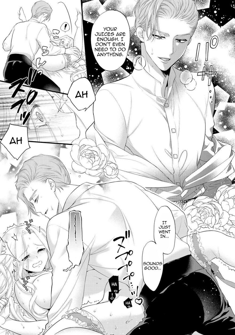 Tsunderu Moto-Akuyaku Reijo wa Do-S Ouji-sama kara Nigedashitai Chapter 8.2 page 8 - Chapter 8.2