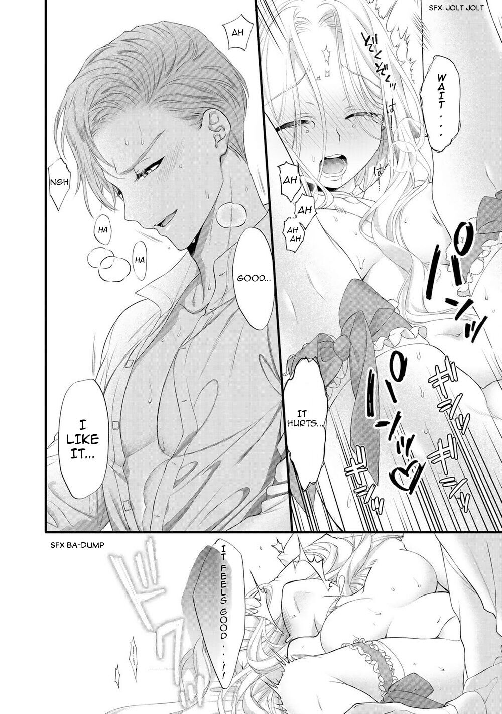 Tsunderu Moto-Akuyaku Reijo wa Do-S Ouji-sama kara Nigedashitai Chapter 8.2 page 9 - Chapter 8.2