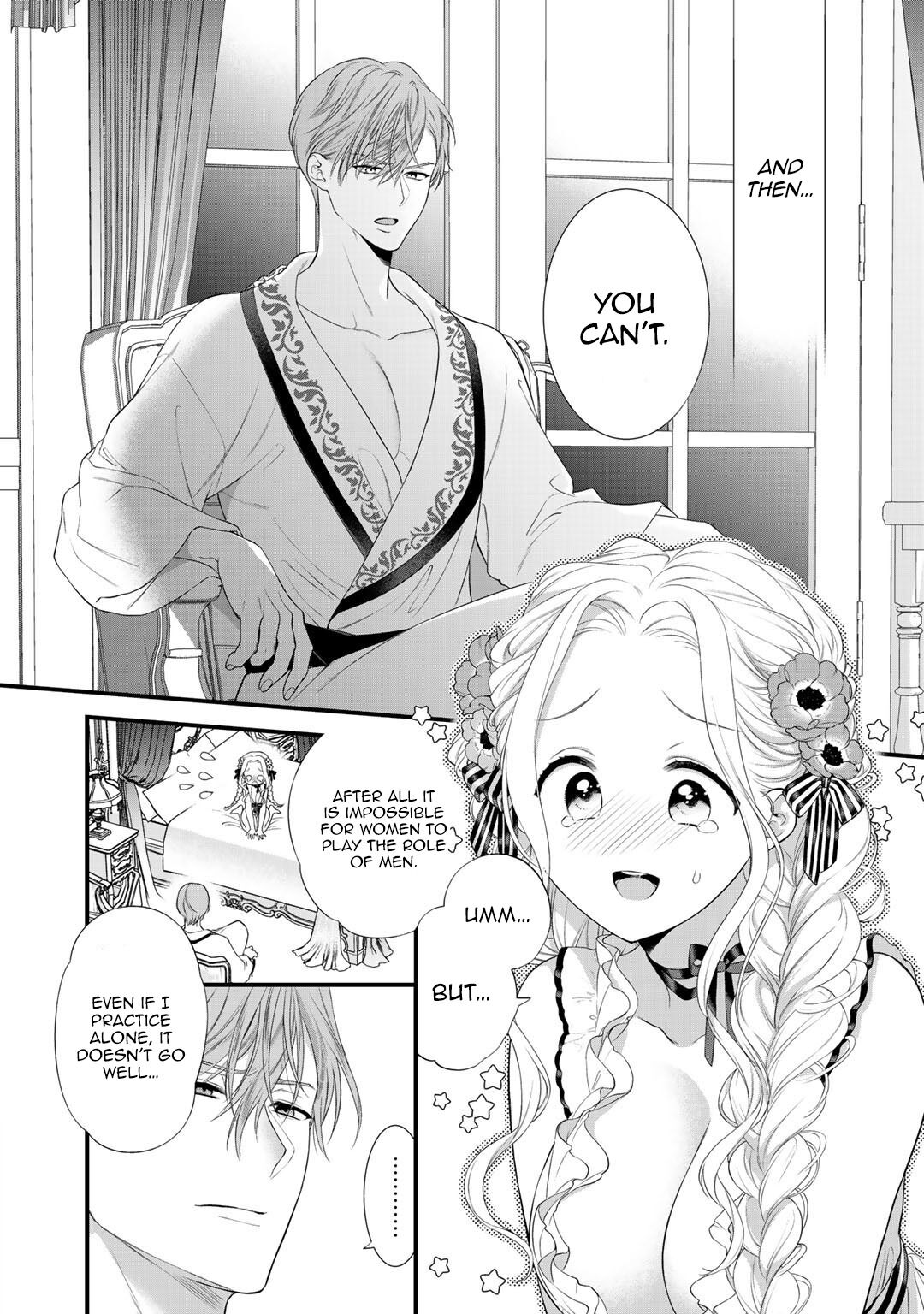Tsunderu Moto-Akuyaku Reijo wa Do-S Ouji-sama kara Nigedashitai Chapter 9 page 7 - Chapter 9