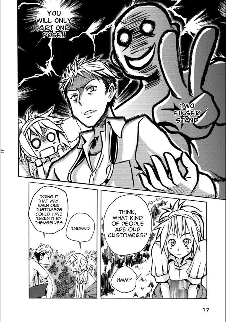 Tsuparri Kagen ga Shutter Chance Chapter 0 page 13 - Chapter 0