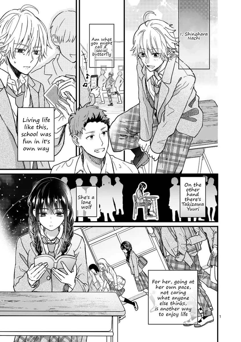 Tsurenai Kanojo no Hitorijime Chapter 1 page 1 - Chapter 1: Connected