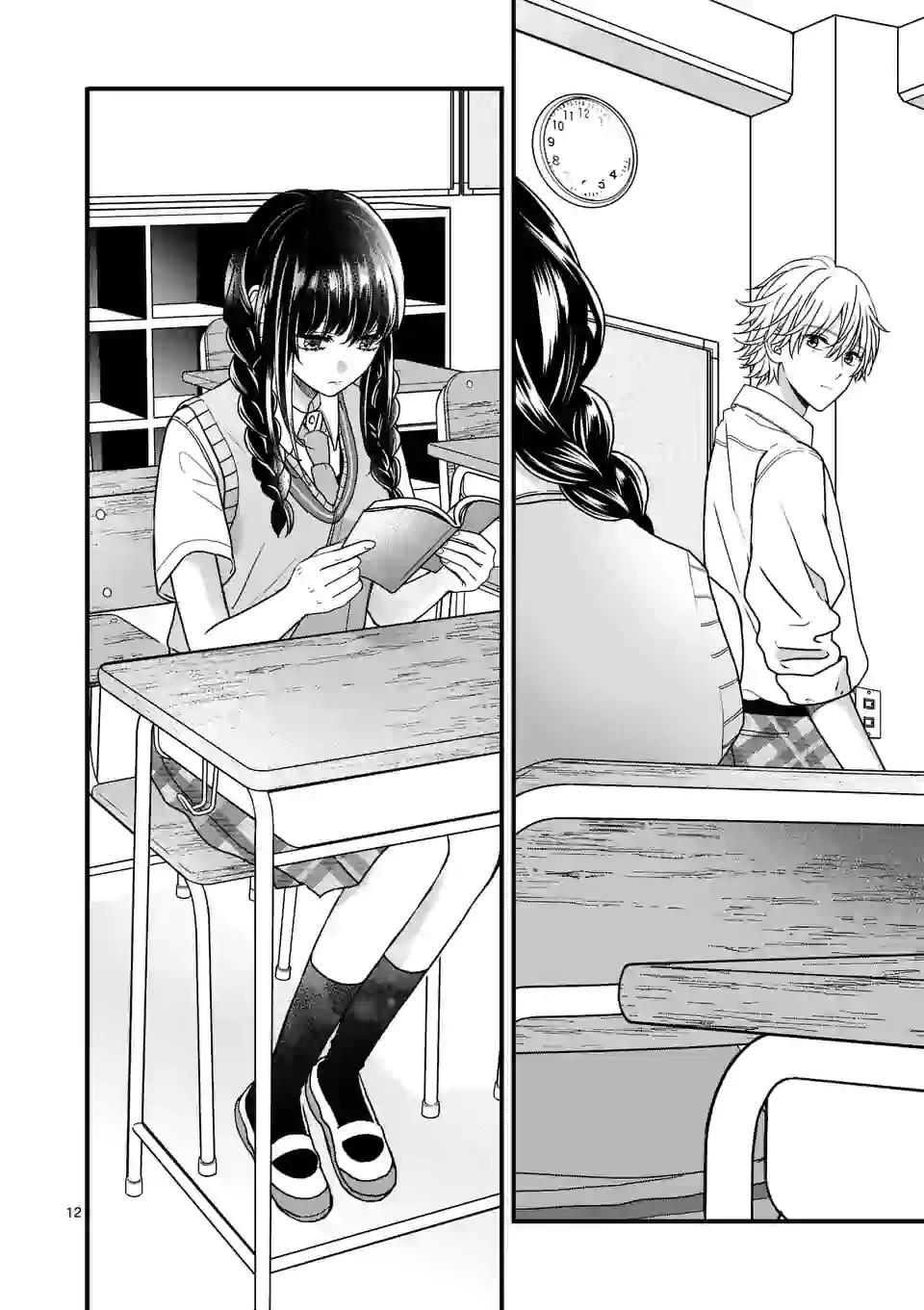 Tsurenai Kanojo no Hitorijime Chapter 1 page 11 - Chapter 1: Connected