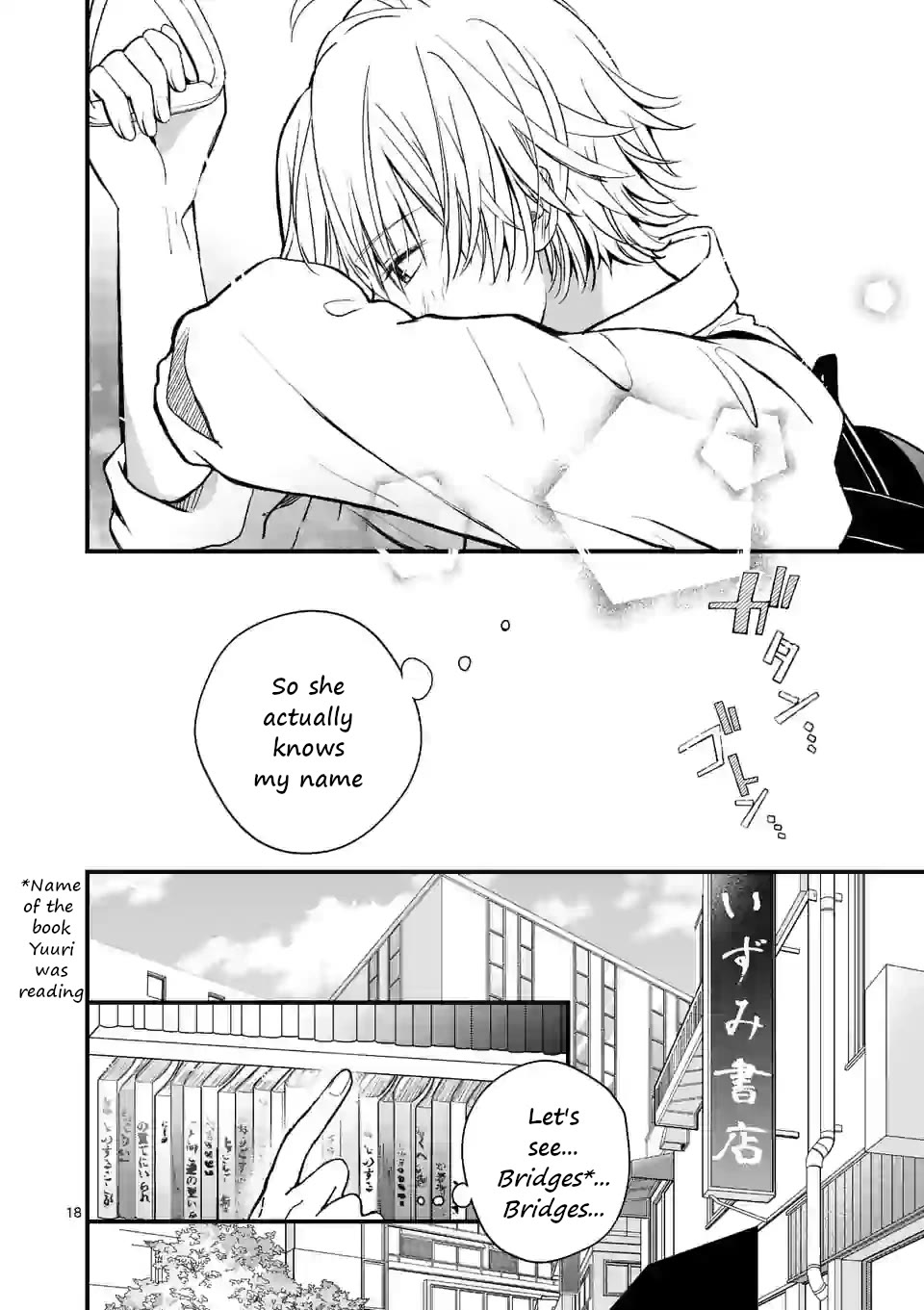 Tsurenai Kanojo no Hitorijime Chapter 1 page 17 - Chapter 1: Connected