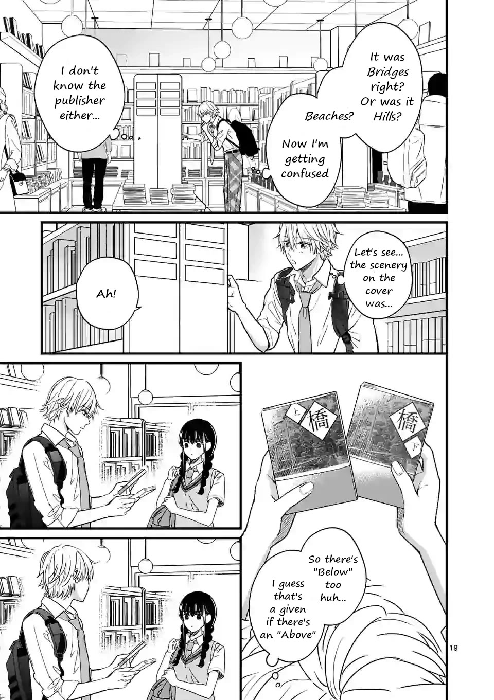Tsurenai Kanojo no Hitorijime Chapter 1 page 18 - Chapter 1: Connected