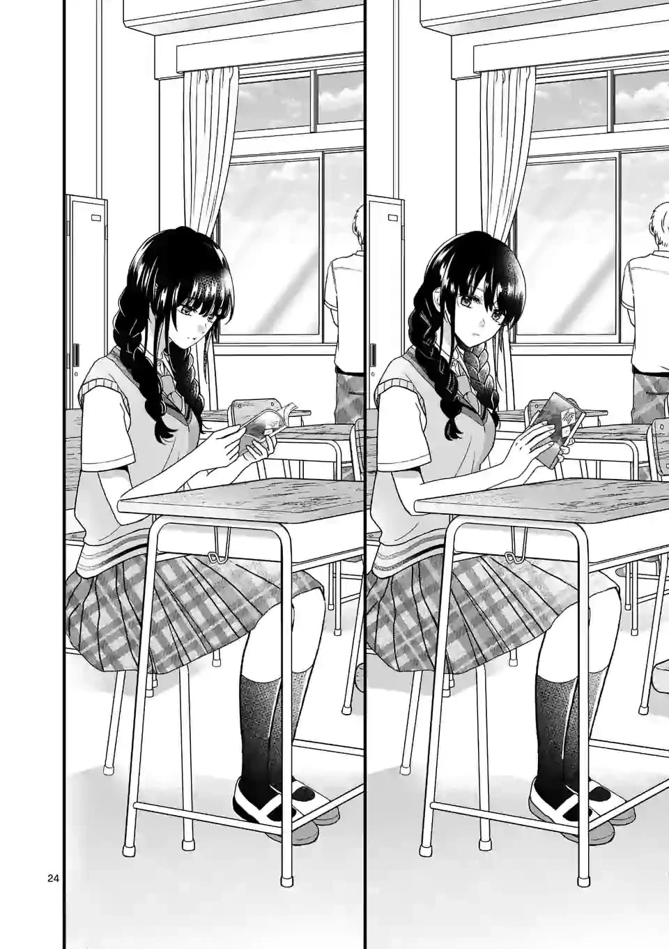 Tsurenai Kanojo no Hitorijime Chapter 1 page 23 - Chapter 1: Connected