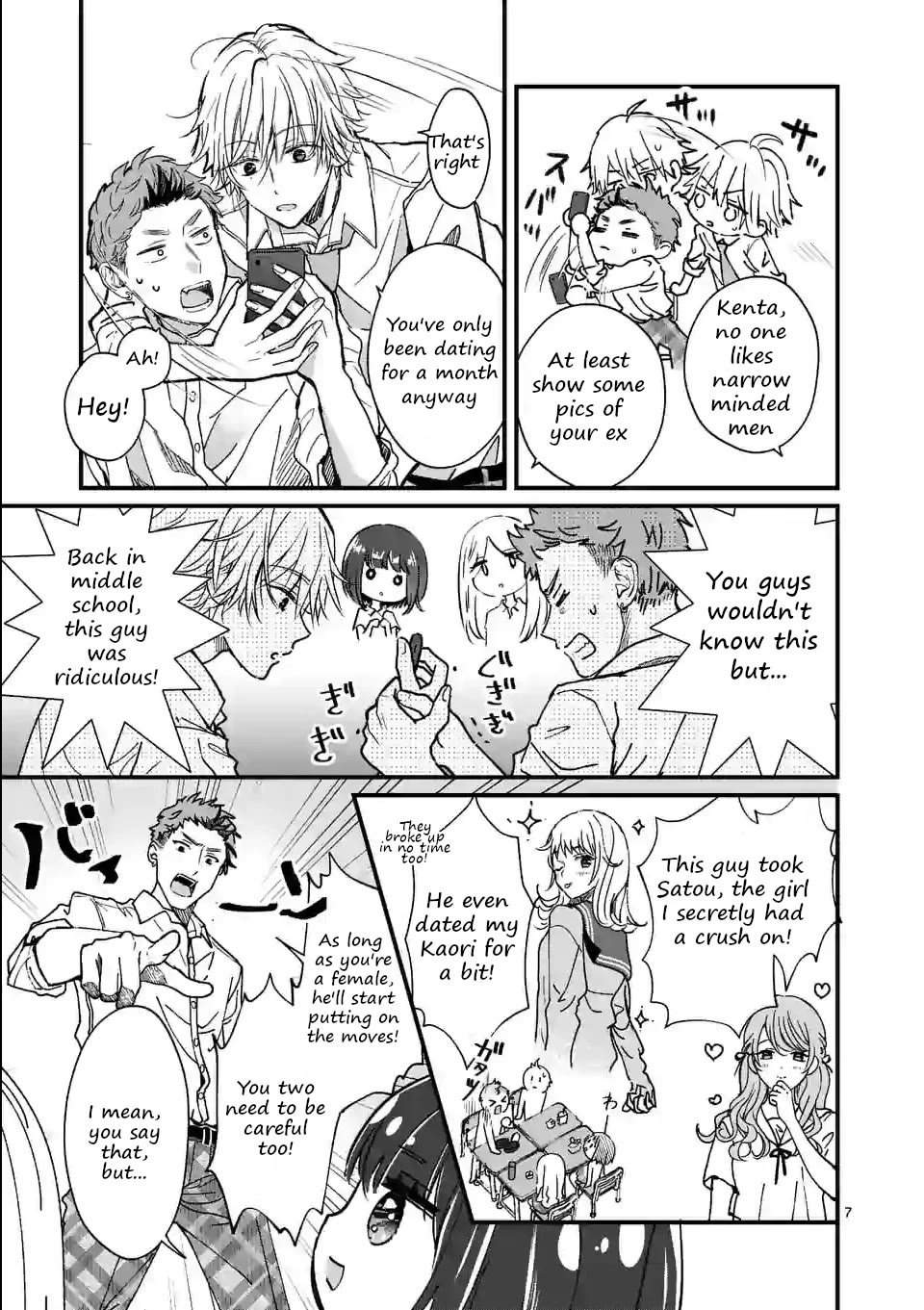 Tsurenai Kanojo no Hitorijime Chapter 1 page 6 - Chapter 1: Connected
