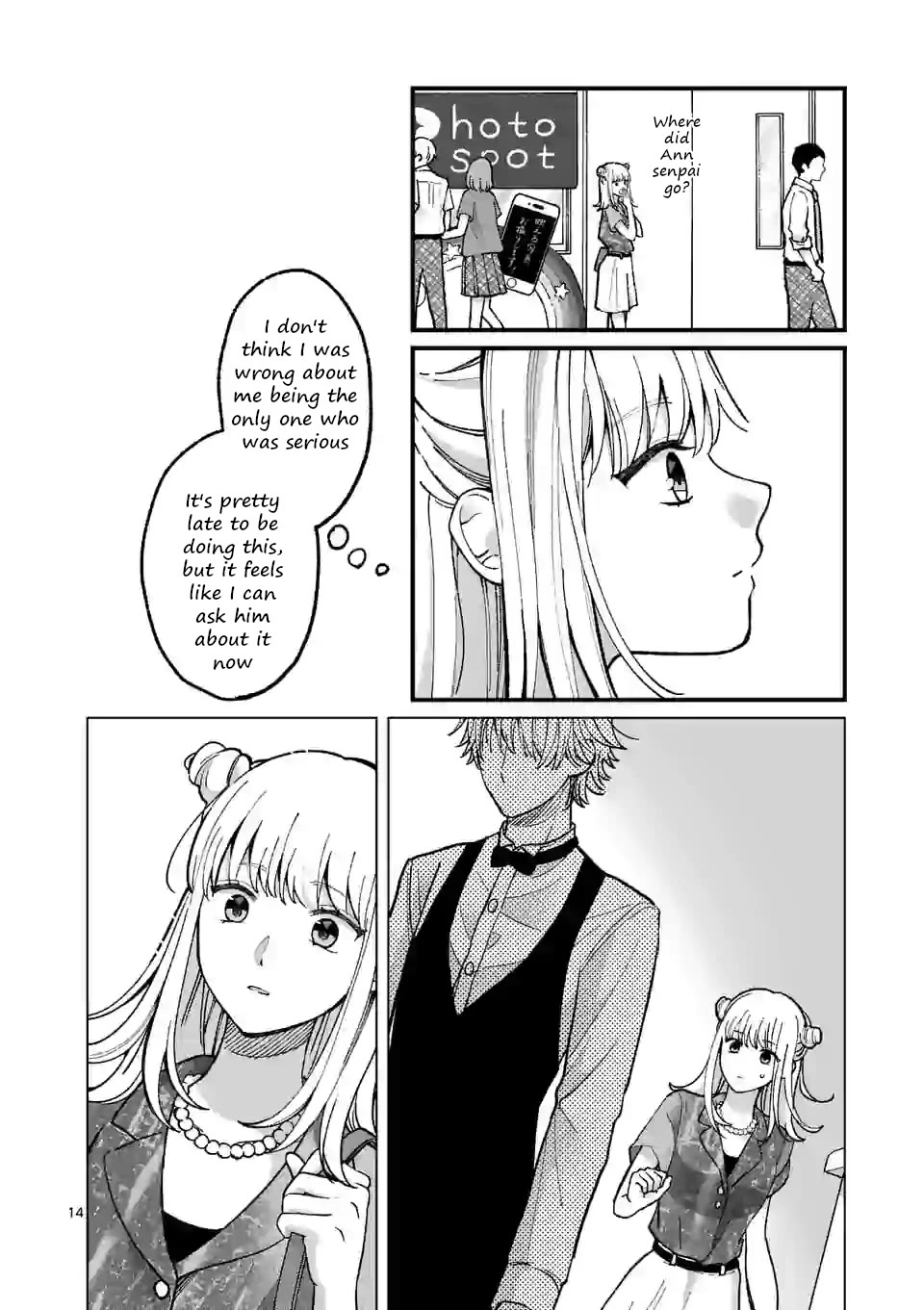 Tsurenai Kanojo no Hitorijime Chapter 10 page 14 - Chapter 10: Past and Present