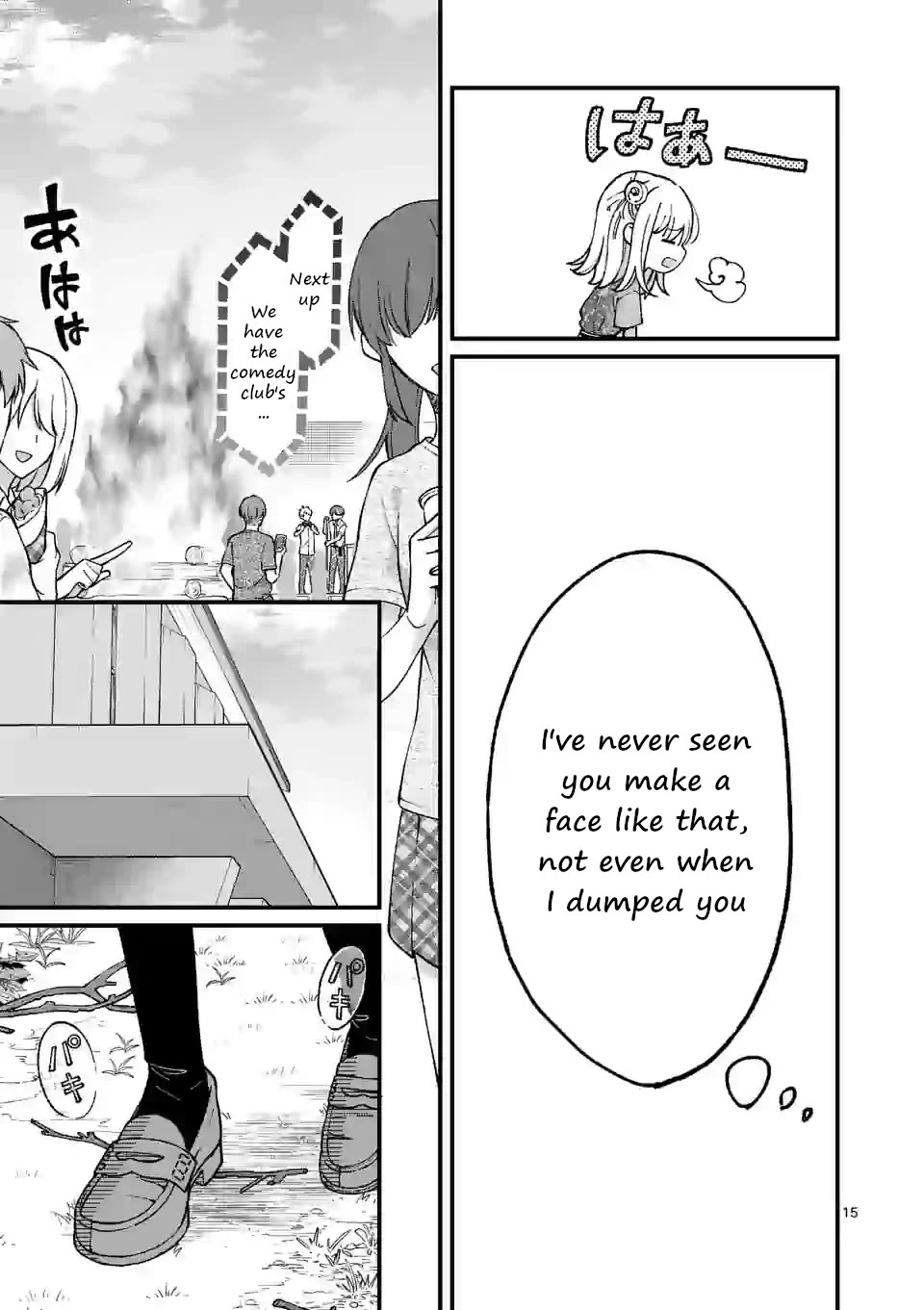 Tsurenai Kanojo no Hitorijime Chapter 10 page 15 - Chapter 10: Past and Present
