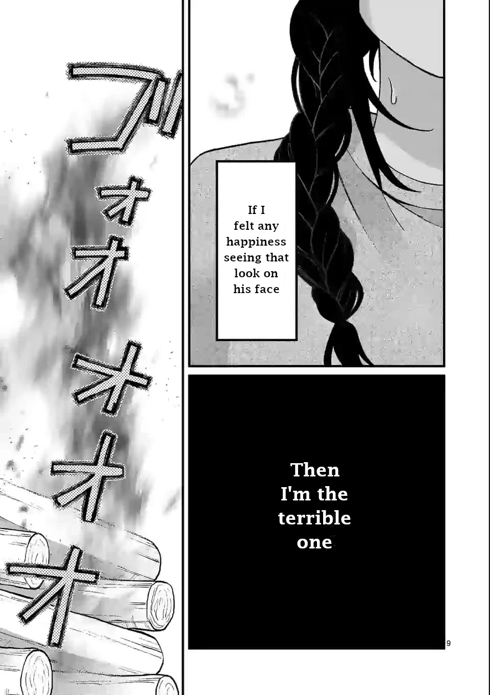 Tsurenai Kanojo no Hitorijime Chapter 10 page 9 - Chapter 10: Past and Present