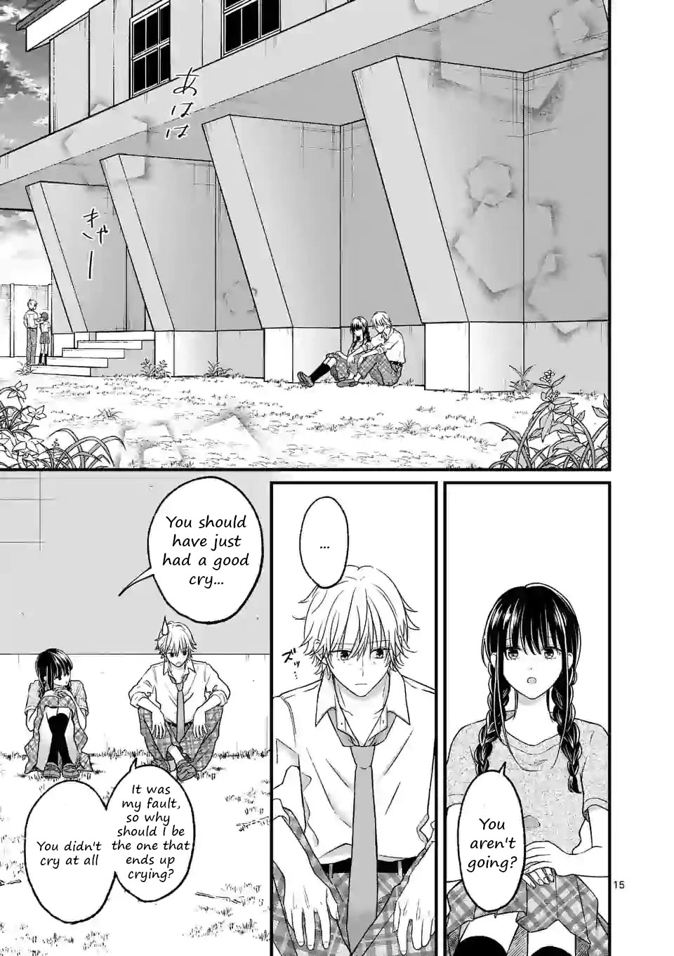 Tsurenai Kanojo no Hitorijime Chapter 11 page 15 - Chapter 11: Because It was You