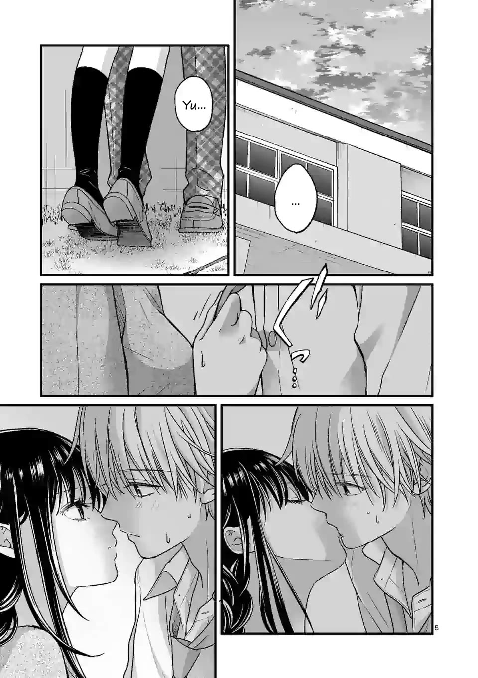 Tsurenai Kanojo no Hitorijime Chapter 11 page 5 - Chapter 11: Because It was You