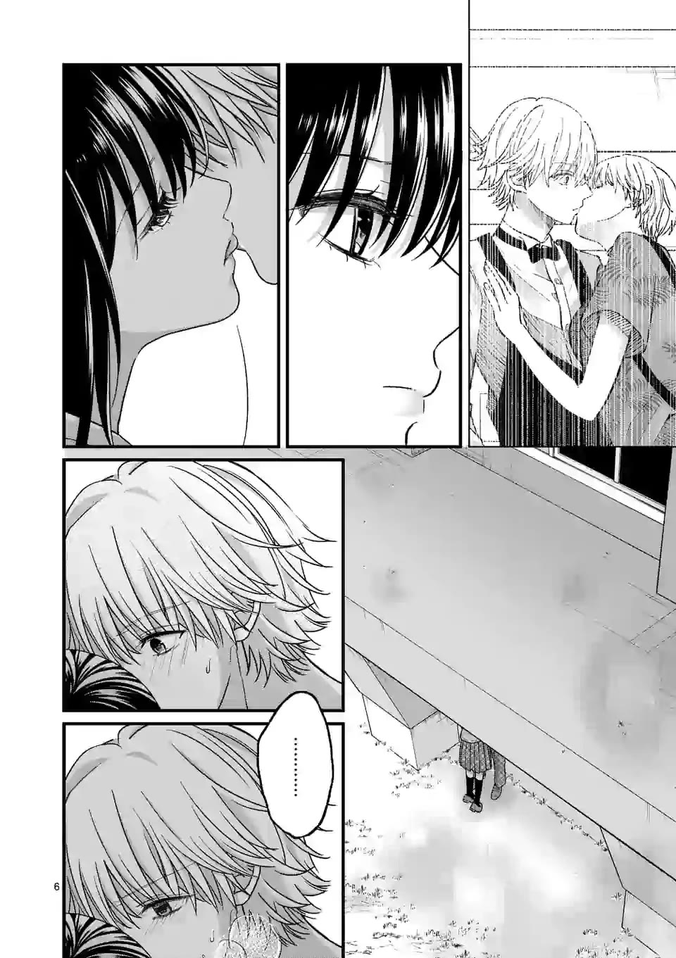 Tsurenai Kanojo no Hitorijime Chapter 11 page 6 - Chapter 11: Because It was You