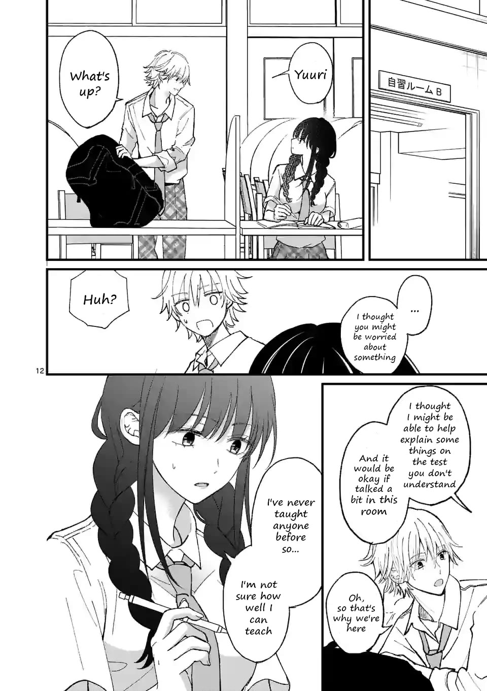 Tsurenai Kanojo no Hitorijime Chapter 12 page 12 - Chapter 12