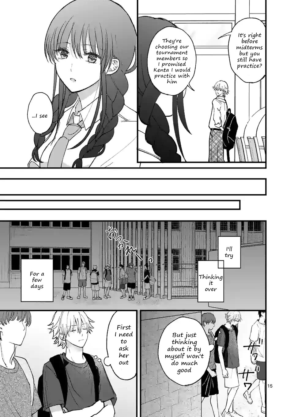 Tsurenai Kanojo no Hitorijime Chapter 12 page 15 - Chapter 12