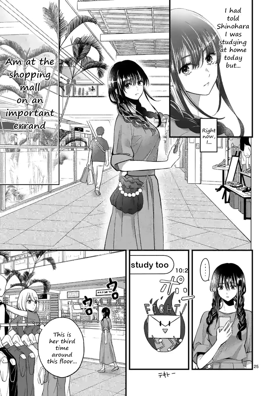 Tsurenai Kanojo no Hitorijime Chapter 12 page 25 - Chapter 12