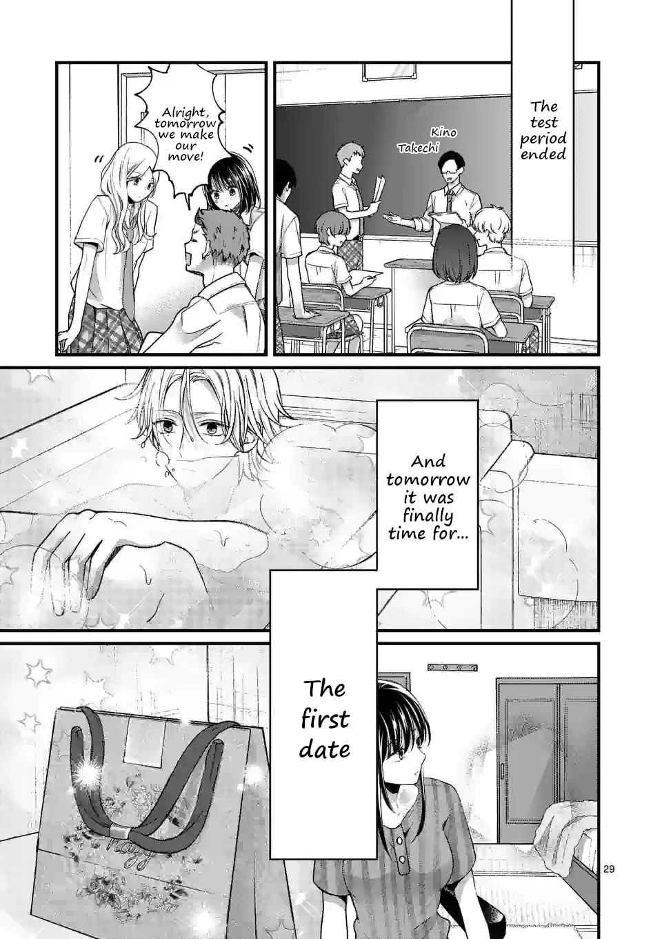 Tsurenai Kanojo no Hitorijime Chapter 12 page 29 - Chapter 12