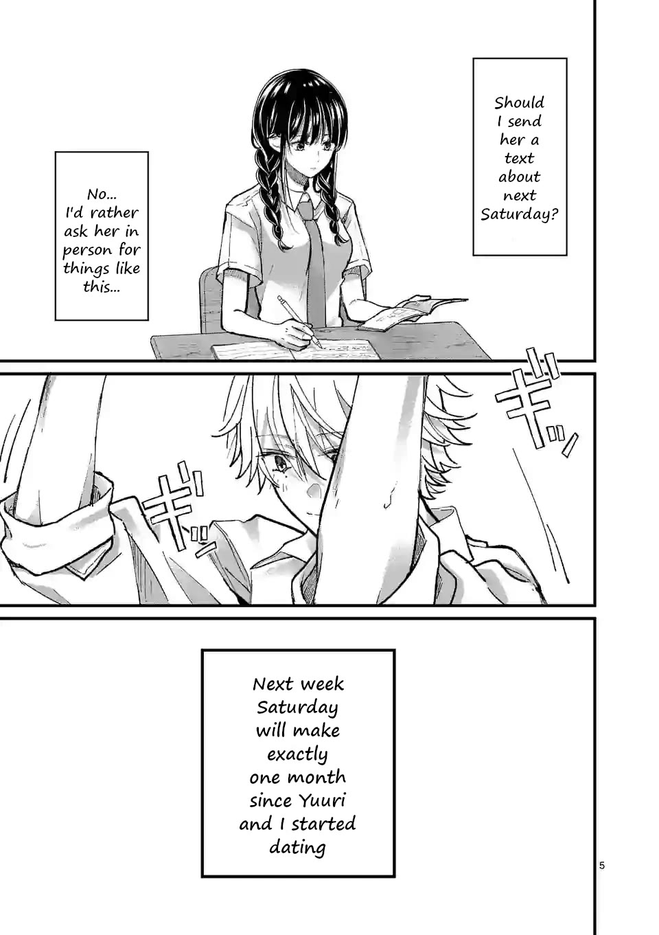 Tsurenai Kanojo no Hitorijime Chapter 12 page 5 - Chapter 12