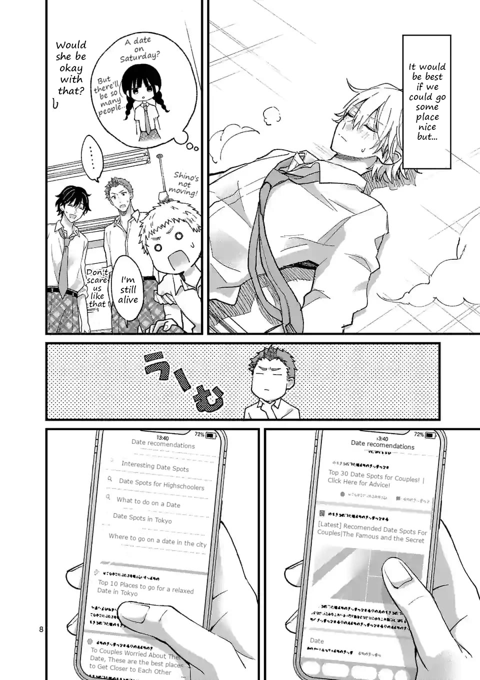 Tsurenai Kanojo no Hitorijime Chapter 12 page 8 - Chapter 12