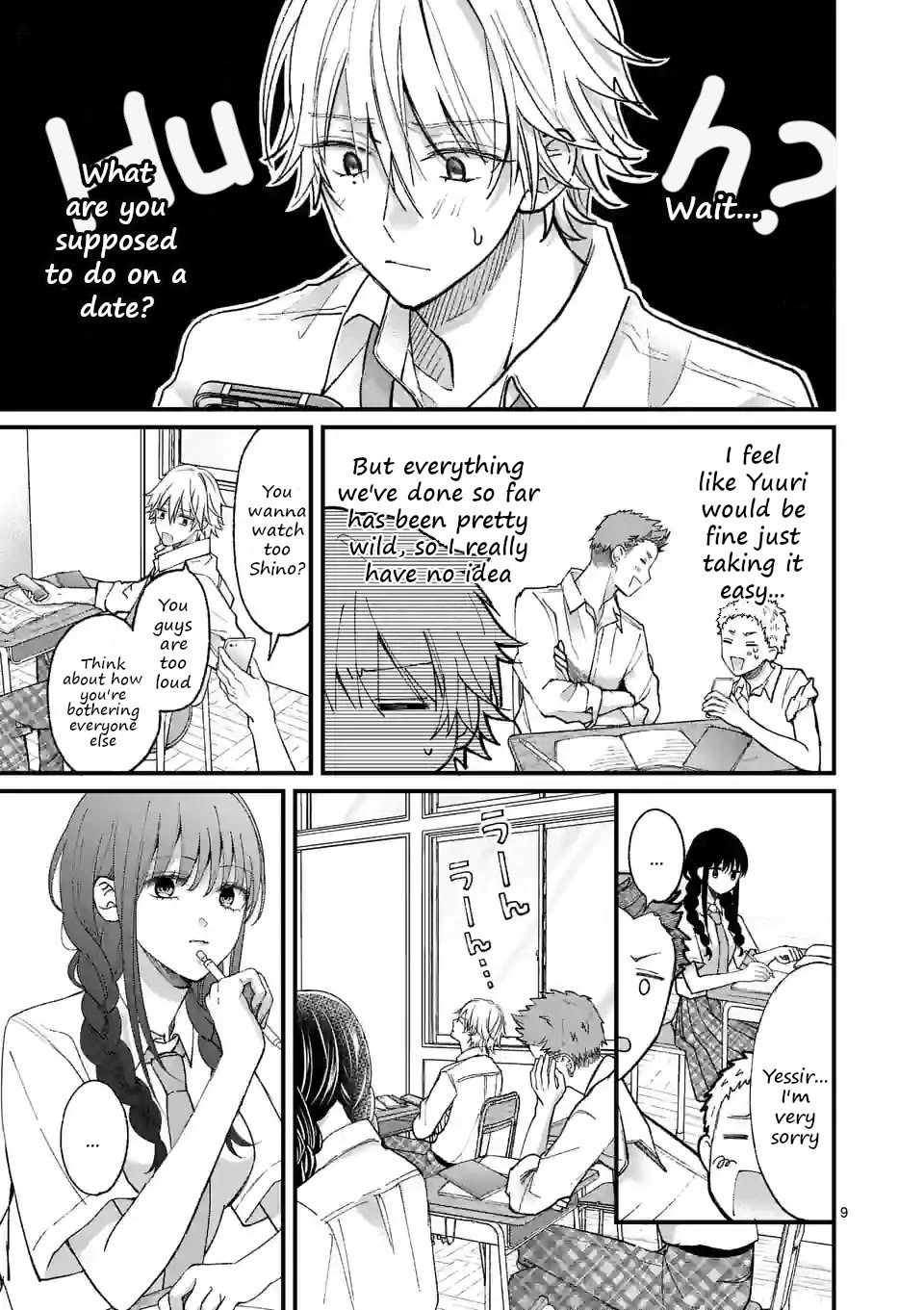 Tsurenai Kanojo no Hitorijime Chapter 12 page 9 - Chapter 12