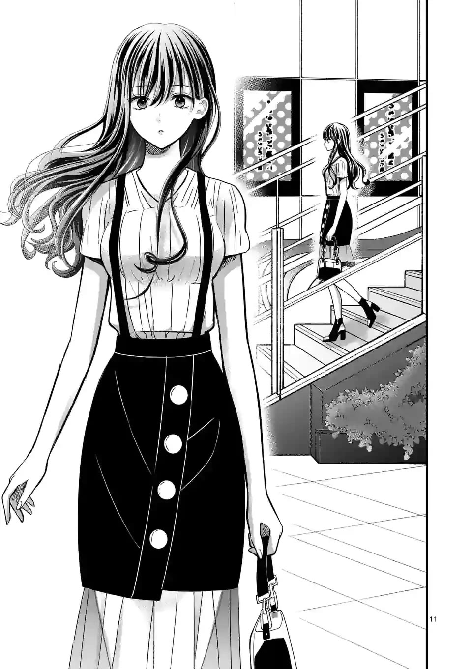 Tsurenai Kanojo no Hitorijime Chapter 13 page 11 - Chapter 13: Special in the Ordinary