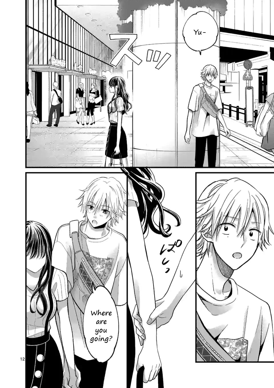 Tsurenai Kanojo no Hitorijime Chapter 13 page 12 - Chapter 13: Special in the Ordinary