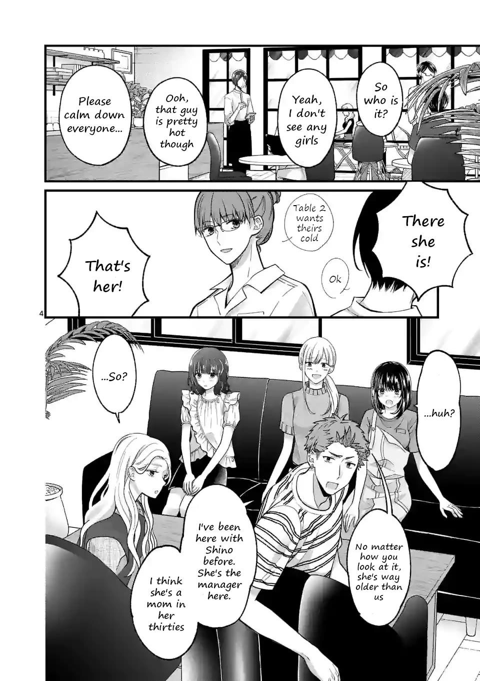 Tsurenai Kanojo no Hitorijime Chapter 13 page 4 - Chapter 13: Special in the Ordinary