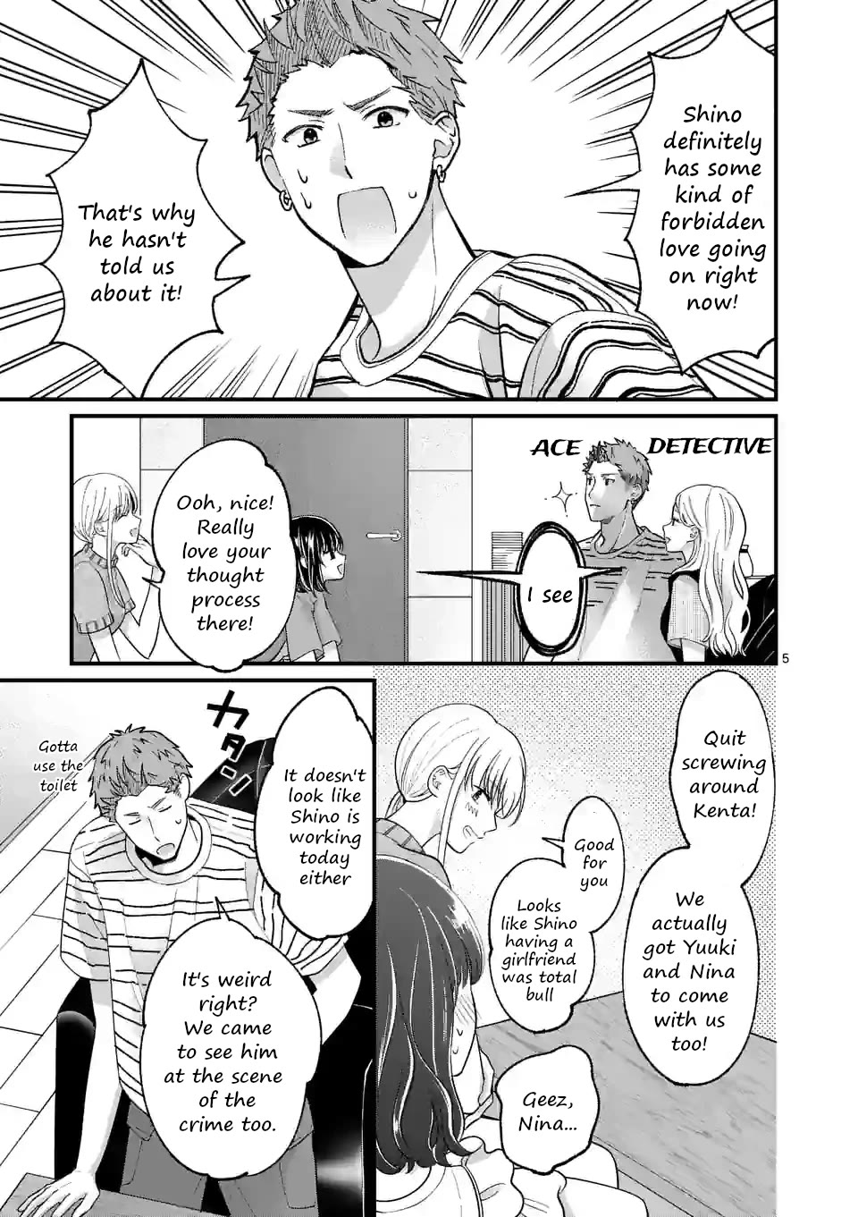 Tsurenai Kanojo no Hitorijime Chapter 13 page 5 - Chapter 13: Special in the Ordinary