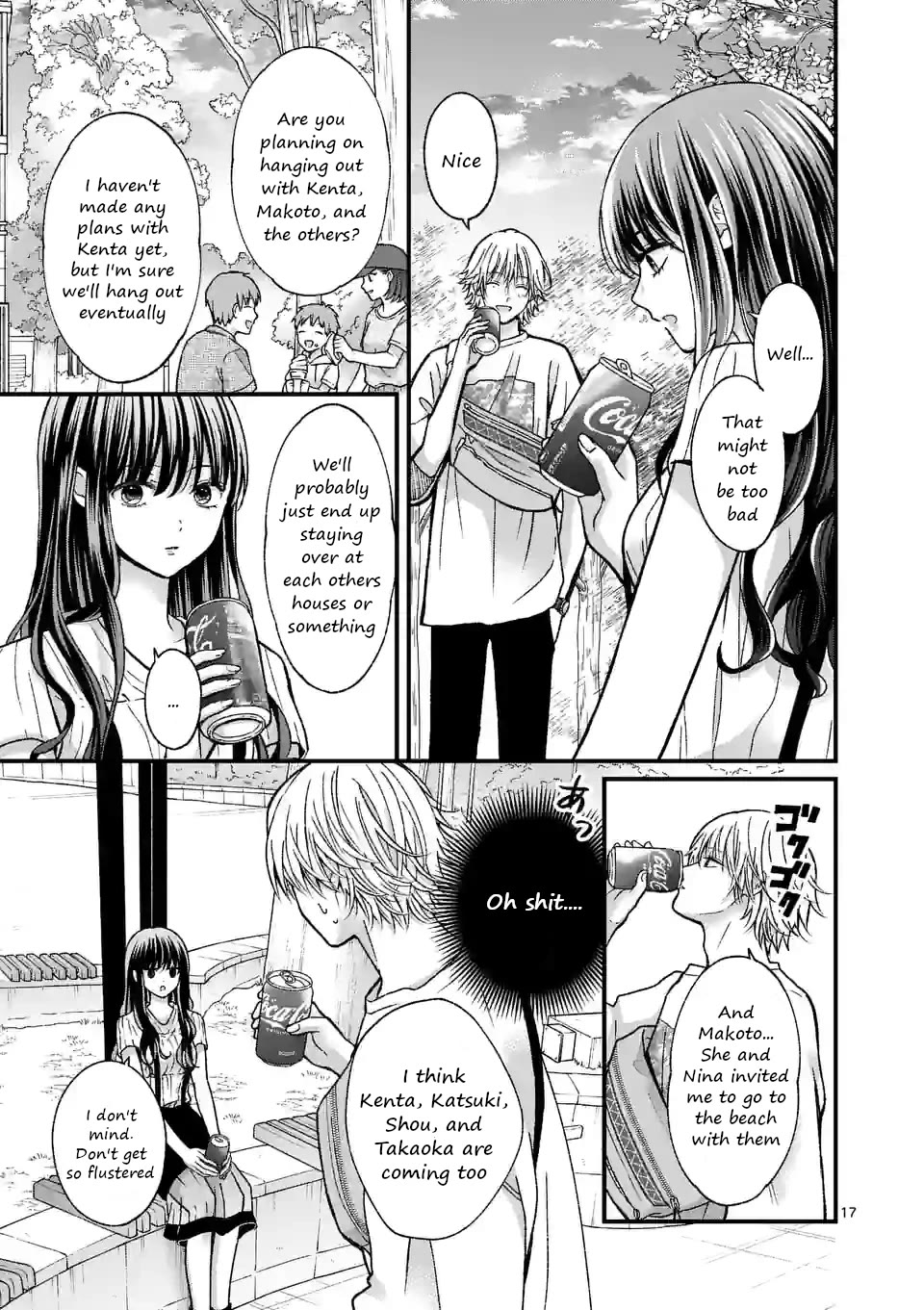Tsurenai Kanojo no Hitorijime Chapter 14 page 17 - Chapter 14: One Month Anniversary First Date
