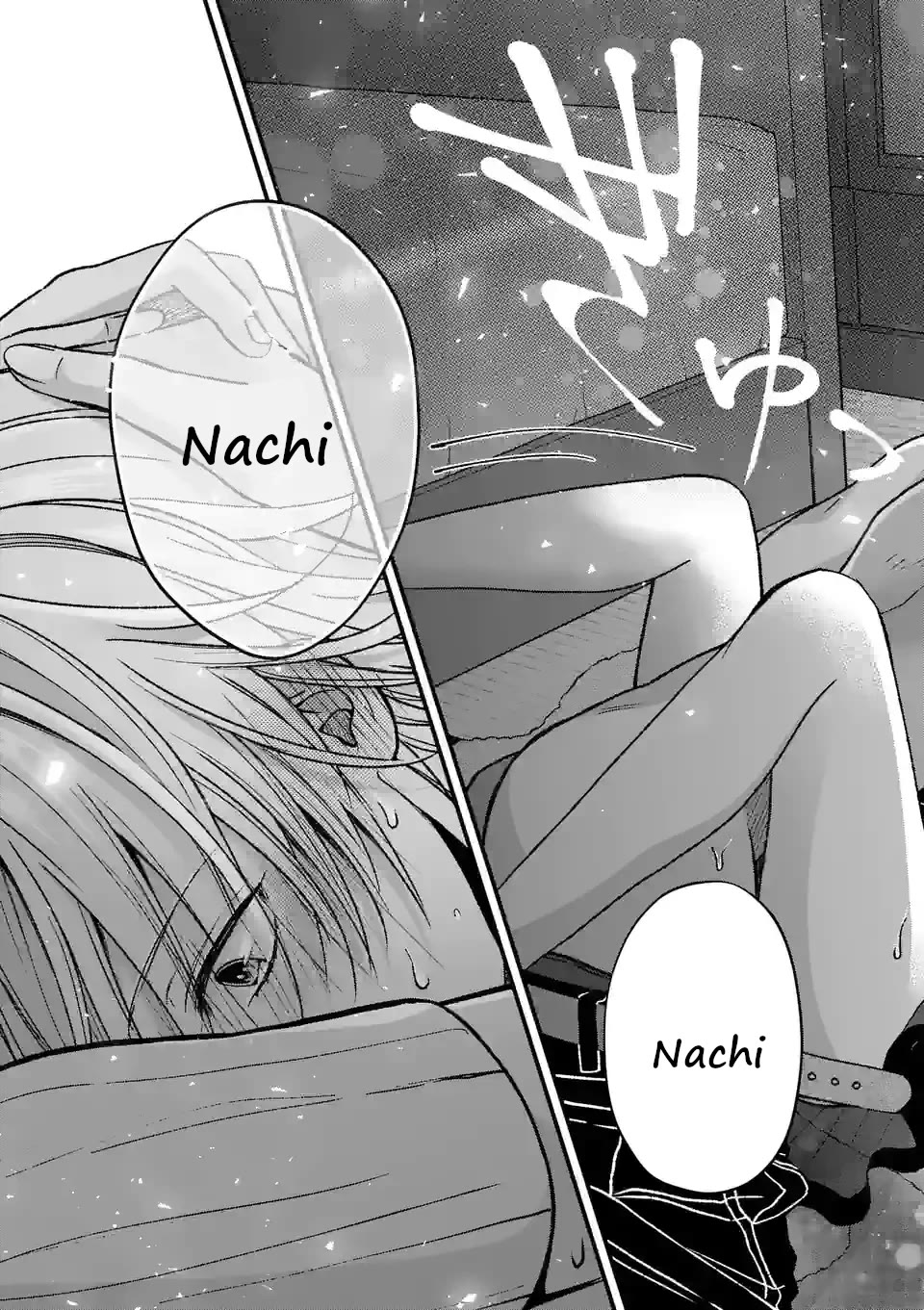 Tsurenai Kanojo no Hitorijime Chapter 15 page 15 - Chapter 15: The End of the First Date