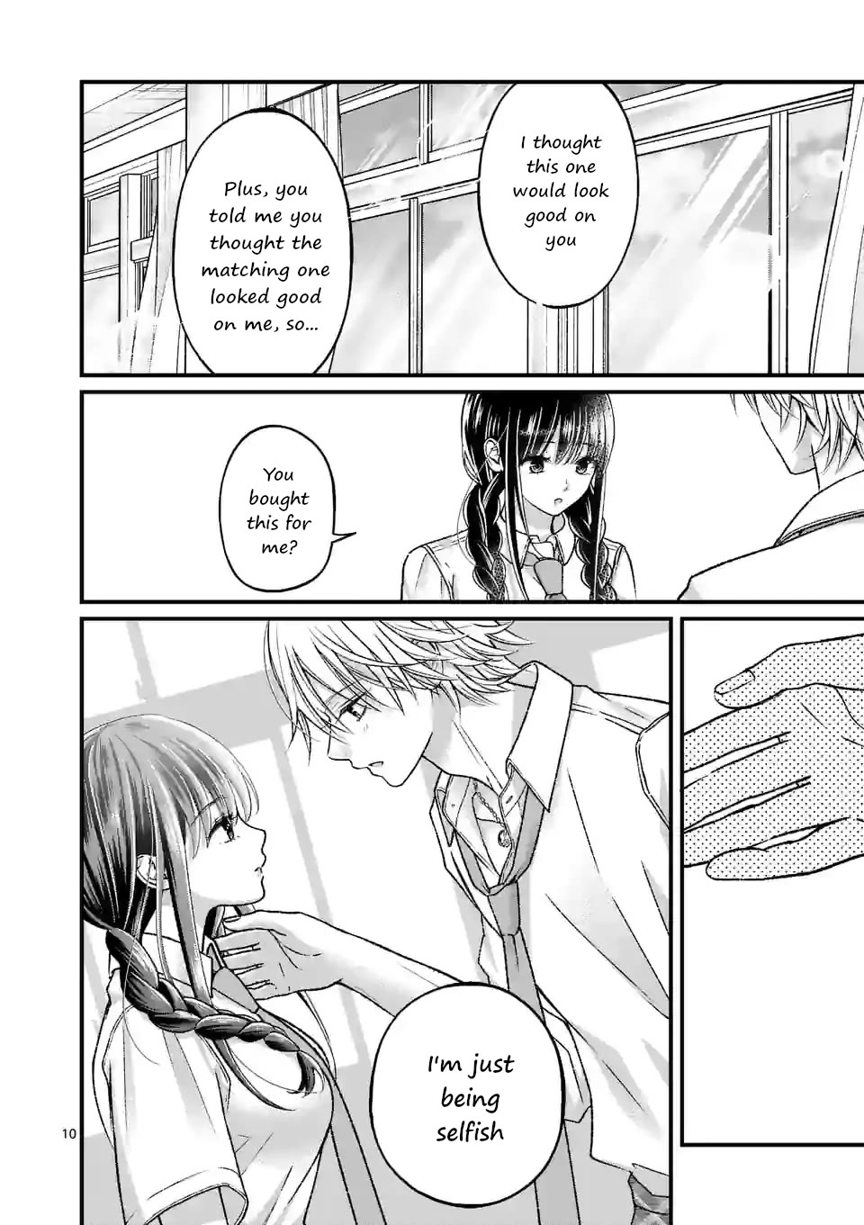 Tsurenai Kanojo no Hitorijime Chapter 16 page 10 - Chapter 16: Almost Summer Break
