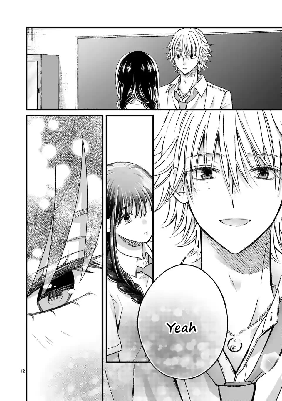 Tsurenai Kanojo no Hitorijime Chapter 16 page 12 - Chapter 16: Almost Summer Break