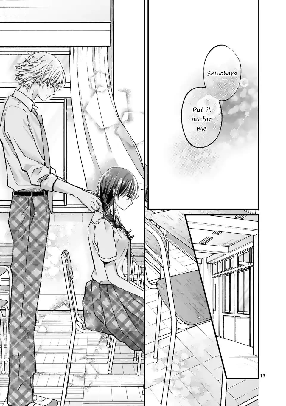 Tsurenai Kanojo no Hitorijime Chapter 16 page 13 - Chapter 16: Almost Summer Break