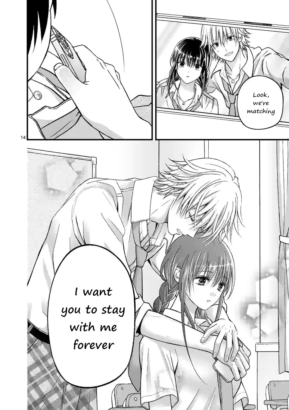 Tsurenai Kanojo no Hitorijime Chapter 16 page 14 - Chapter 16: Almost Summer Break