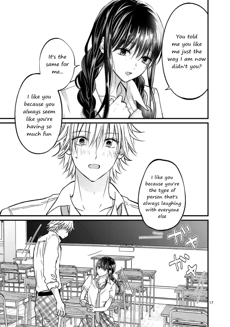 Tsurenai Kanojo no Hitorijime Chapter 16 page 17 - Chapter 16: Almost Summer Break