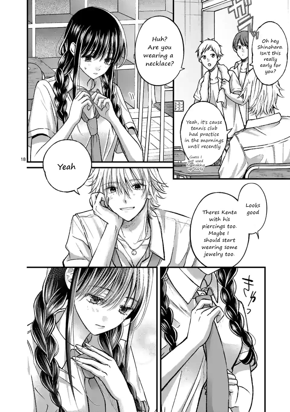 Tsurenai Kanojo no Hitorijime Chapter 16 page 18 - Chapter 16: Almost Summer Break