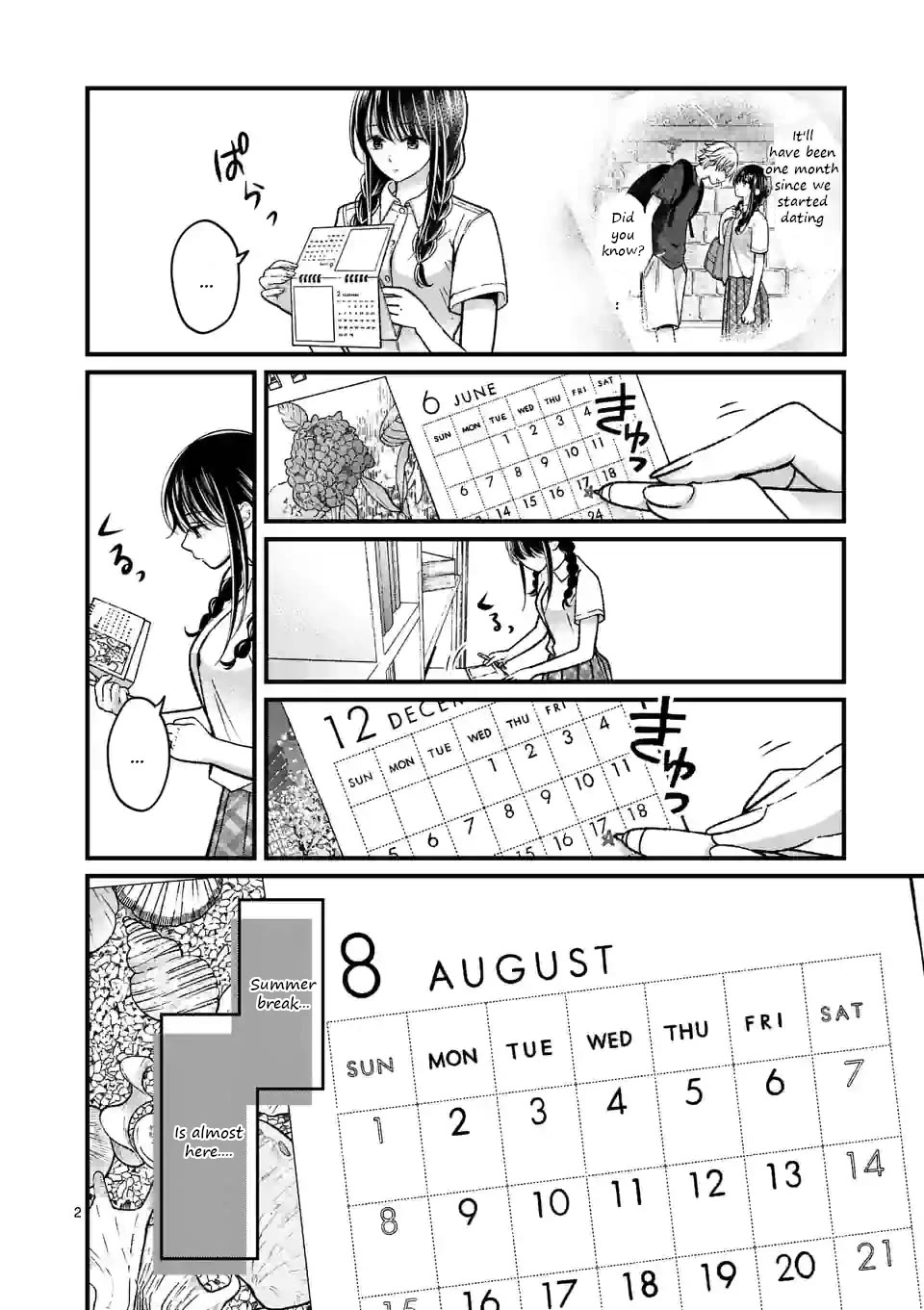 Tsurenai Kanojo no Hitorijime Chapter 16 page 2 - Chapter 16: Almost Summer Break