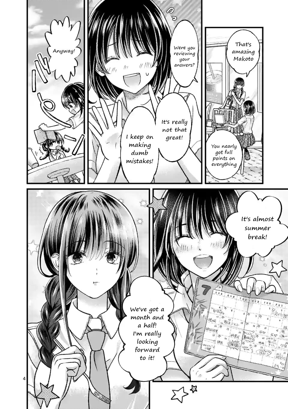 Tsurenai Kanojo no Hitorijime Chapter 16 page 4 - Chapter 16: Almost Summer Break