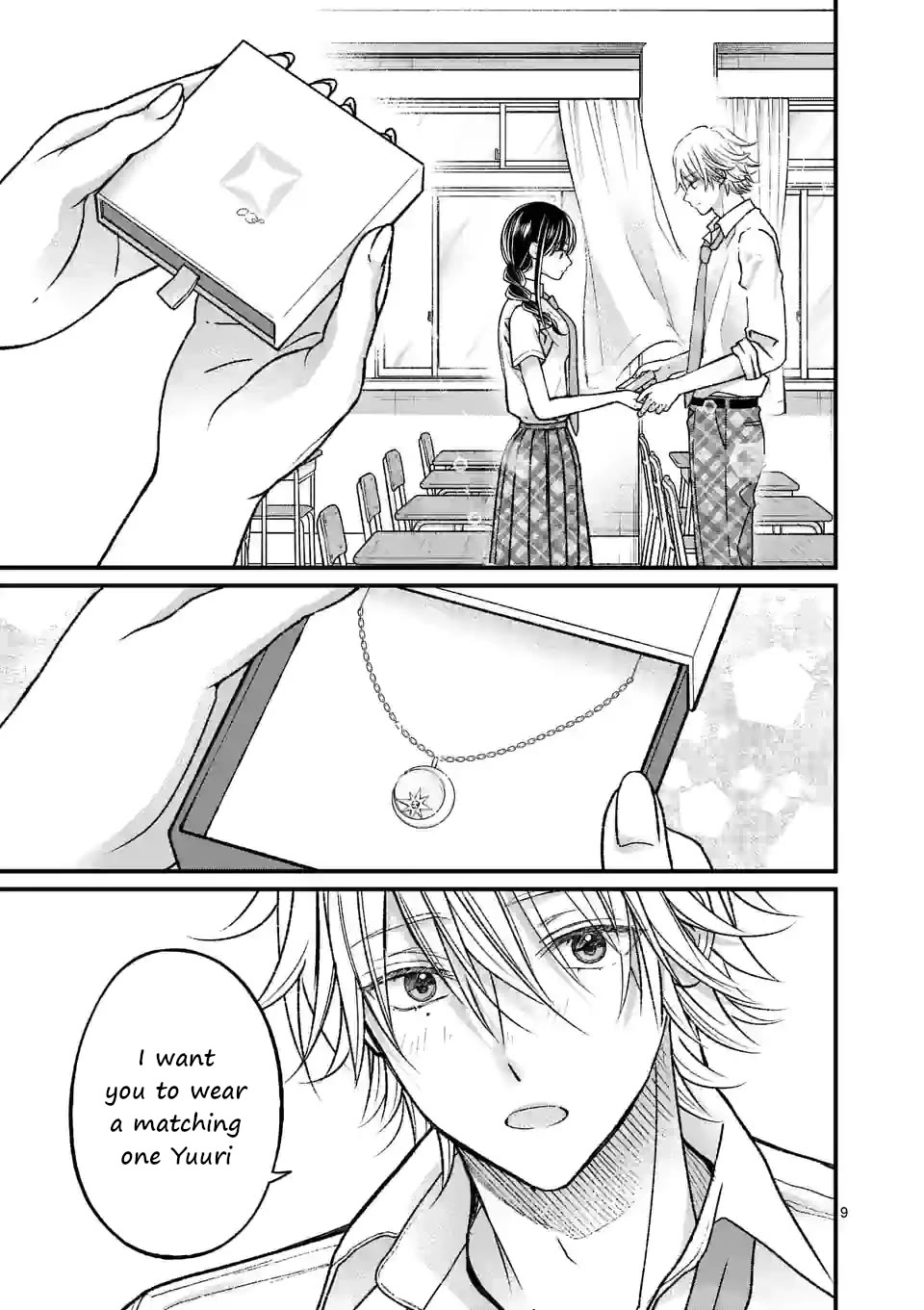 Tsurenai Kanojo no Hitorijime Chapter 16 page 9 - Chapter 16: Almost Summer Break