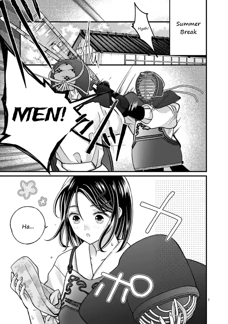 Tsurenai Kanojo no Hitorijime Chapter 17 page 1 - Chapter 17: Makoto and the Beach Part 1