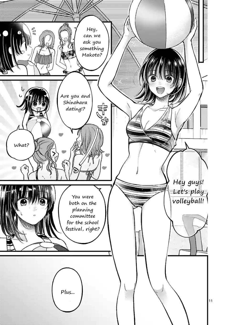 Tsurenai Kanojo no Hitorijime Chapter 17 page 11 - Chapter 17: Makoto and the Beach Part 1