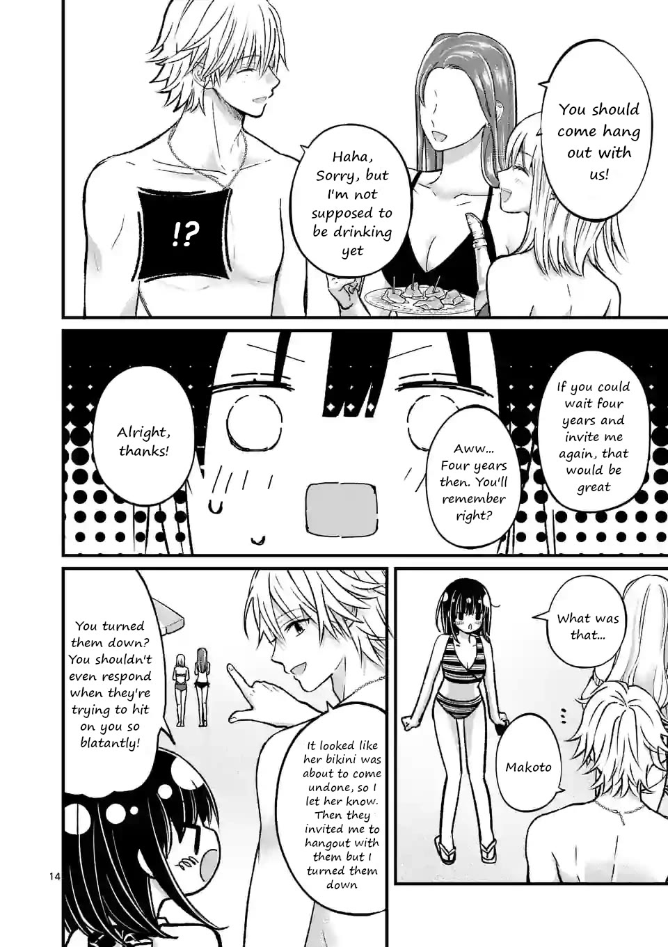 Tsurenai Kanojo no Hitorijime Chapter 17 page 14 - Chapter 17: Makoto and the Beach Part 1