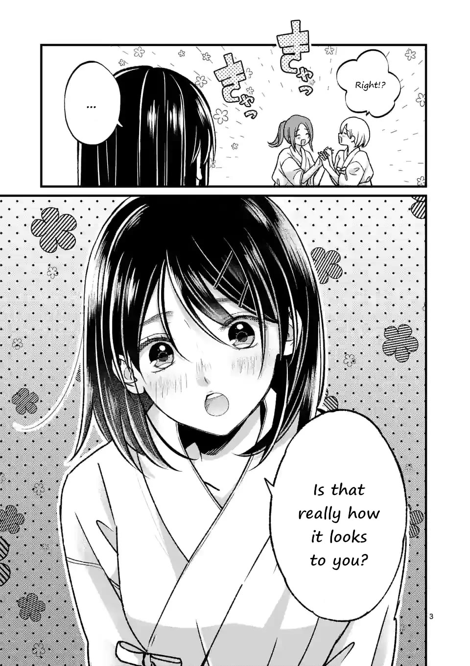 Tsurenai Kanojo no Hitorijime Chapter 17 page 3 - Chapter 17: Makoto and the Beach Part 1