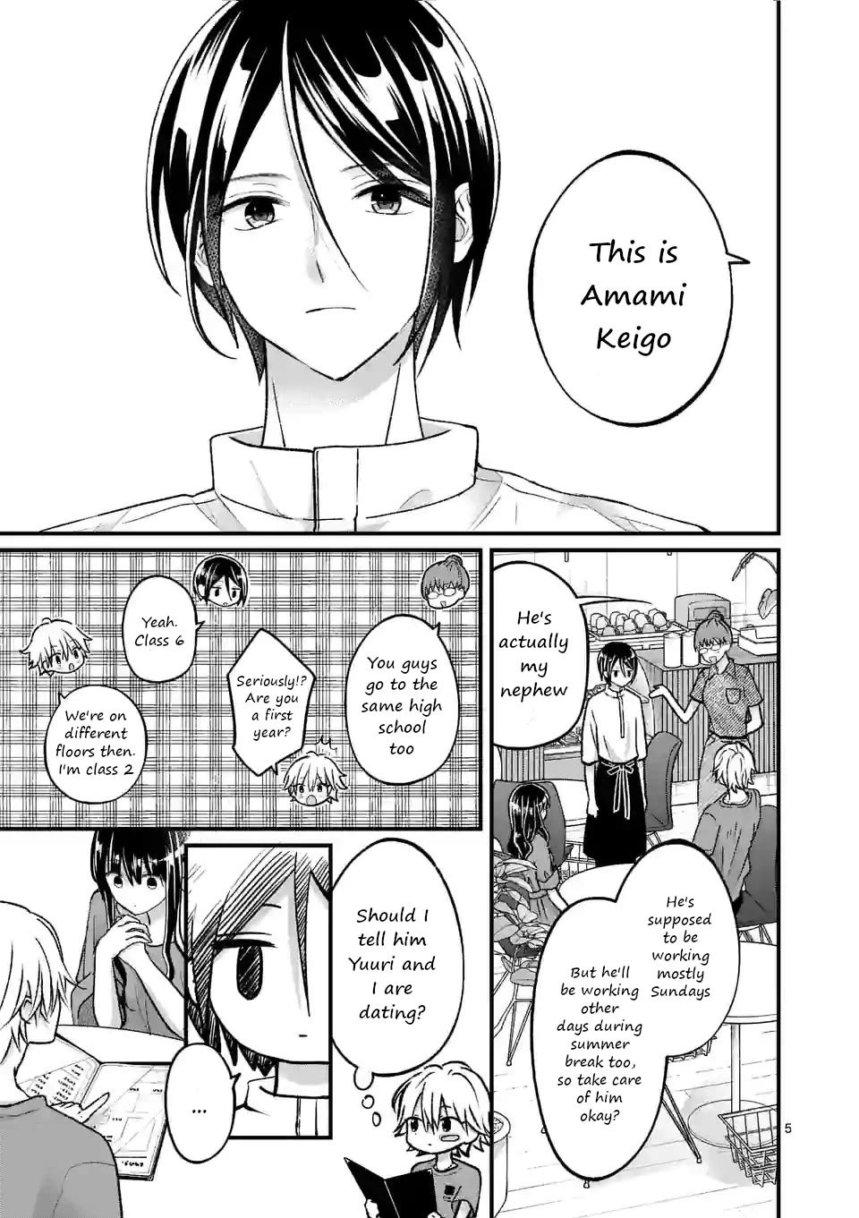 Tsurenai Kanojo no Hitorijime Chapter 17 page 5 - Chapter 17: Makoto and the Beach Part 1