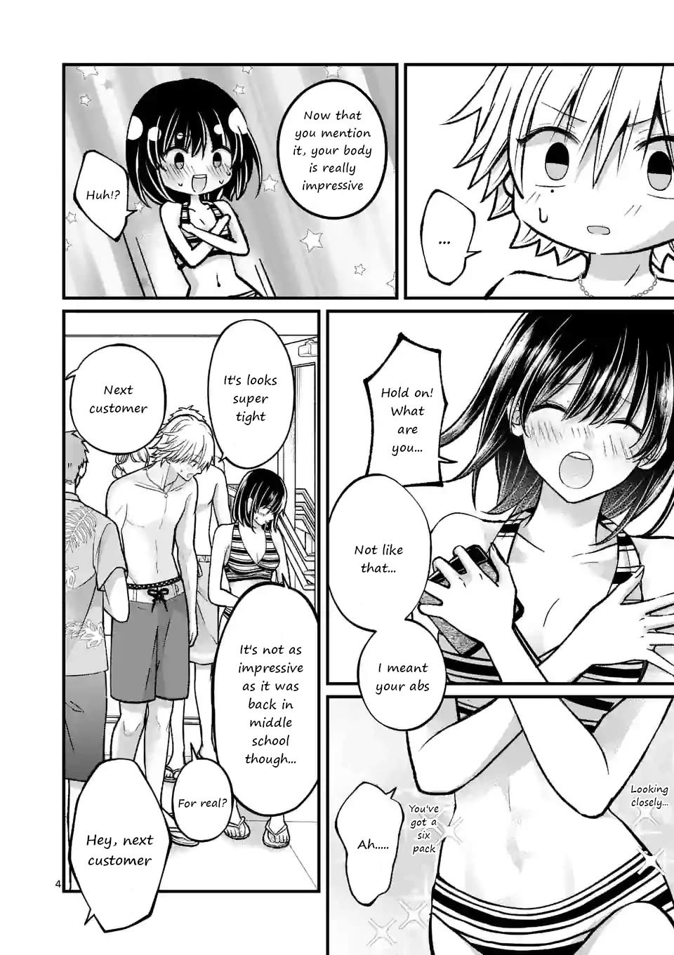 Tsurenai Kanojo no Hitorijime Chapter 18 page 4 - Chapter 18: Makoto and the Beach Part 2