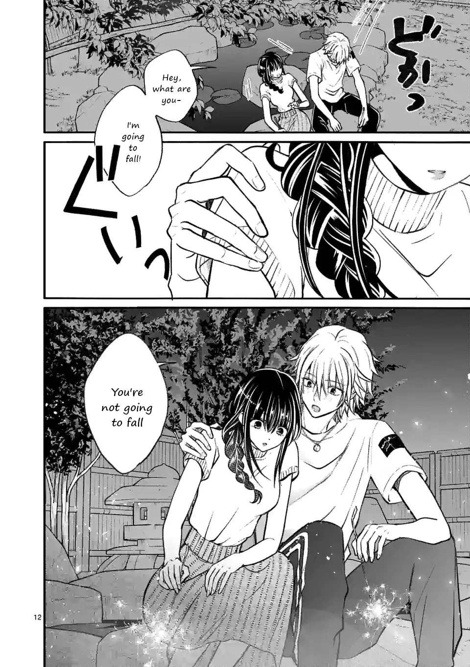 Tsurenai Kanojo no Hitorijime Chapter 19 page 12 - Chapter 19: In the Unceasing Rain