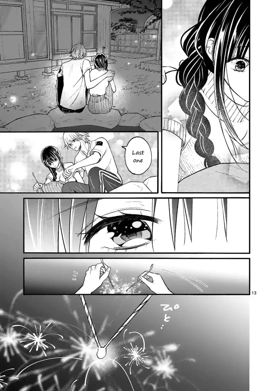 Tsurenai Kanojo no Hitorijime Chapter 19 page 13 - Chapter 19: In the Unceasing Rain