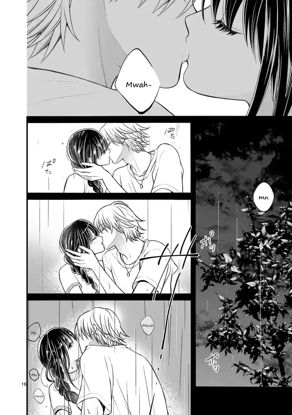 Tsurenai Kanojo no Hitorijime Chapter 19 page 16 - Chapter 19: In the Unceasing Rain